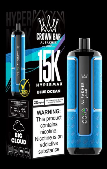 Al Fakher Crown Bar 12k