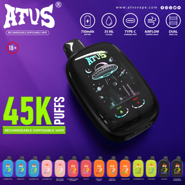 DE027 ATVS 全口味宣传图