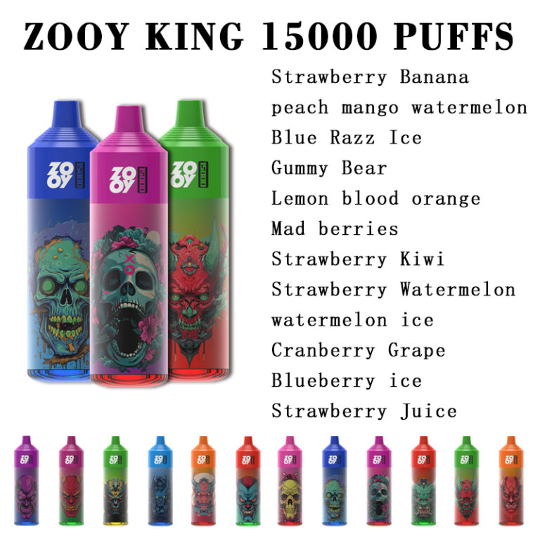 ZOOY KING 15K 组合 3