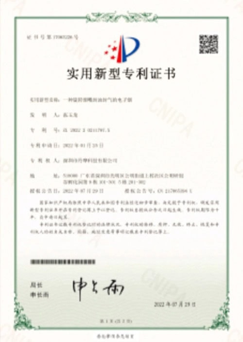 certification1